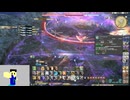 20240703 #FF14 今さら、暁月のタンクロールクエをやりたい配信【ネタバレ注意】【ようつべアーカイブ】