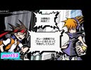 【すばらしきこのせかい -Final Remix-】死神のゲームに参加してみようか(ネタバレあり)【実況プレイ】part53