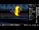 [SD ガンダム G_GENERATION-F]-Part.101-1-見せてもらおうか生主の放送力とやらを！！[PS]