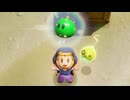 【2人実況】プリンセスゼルダの伝説 知恵のかりものをプレイするプリ part2
