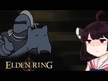 【VOICEROID実況】きりたんがえでりｎやるだけPart7
