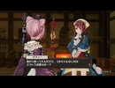 ソフィーのアトリエDXをのんびり遊んでみたpart24【字幕プレイ動画】
