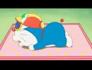 ホモと見るVR床才ナ青狸.DREMN