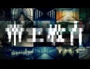 【人|ヵ】帝|王|教|育【y|m|m|t】