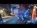 とりあえず、オーバーウォッチ２をスイッチ版でしゃべりながらやるだけ　その５１４