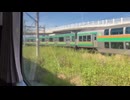 Train window viewJR Hachiko Line  Yorii - Takasaki Japan  【車窓】JR東日本 八高線　キハ110系200番台　寄居〜高崎□Oct.2024