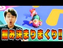 完璧なる掴みでどんどん脱落させてやりました!【フォールガイズ】