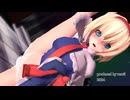 【東方MMD】アリスさんがI字バランスに挑戦するようです