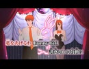 【ニコカラ】Bunny Girl／AKASAKI off vocal