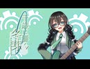 [花隈千冬 コンピレーションアルバム]千歳に響く冬芽【クロスフェード】