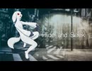 Hide and Seek / アマクサナナシ  - Hide and Seek / AmakusaNanashi