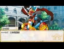 【卓m@s／TRPG】邪眼の姫の物語／第631話【SW2.5】