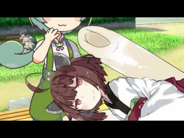 「きりたん、なにしてるのだ？」「ひなたぼっこです」