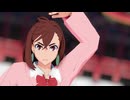 【ダンダダンMMD】Lewder Liar【綾瀬桃】