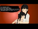 chaviken ＆ suno AI  『戦争について考える歌』　巣野絵愛