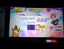 【CHUNITHM】Rule the World!! (MASTER) ALL JUSTICE【手元動画】