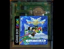 [実況]「ドラゴンクエストIII（GBC）」実機で第5回 アレフガルド編 ゾーマの城〜ドラクエIII人生初クリア！（スマホ撮影）