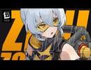 【ZZZ】ぜレンスゾーンゼロ□#9