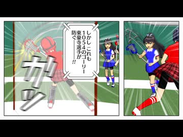 【 アイマス × ラクロス 】 b@gg@t@w@y 9-3　(第37話)