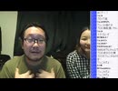 力也配信！#家で映画みよう - 2020_05_08(金) 01