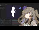 焦燥感から始めるAfter Effects #05 -不気味なモーフィング-