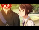 ノンクレジットED│TVアニメ『MFゴースト』2nd Season エンディング