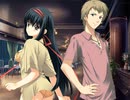 鎖 -クサリ-　プレイ動画　パート41　明乃、ちはやルート7