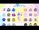 【あつ森】セラスクパラダイスへの道 part13