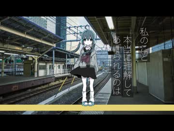 【初音ミク】死にたくなってきちゃった【オリジナル曲】/さなぎ sanagi