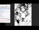 ニコ生2024/10/12　ウォークラフトランブル　DLSITE雑談