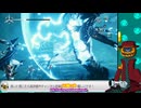 【 soulstice/ネタバレ注意 】part:06-03 姉と妹が合わさり、最強に見える