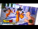 【実況】ifでまだ面白くなるドラゴンボール　【ドラゴンボールスパーキングゼロ】