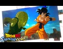 【実況】ifでまだ面白くなるドラゴンボール　【ドラゴンボールスパーキングゼロ】