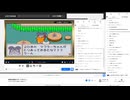 音MAD配信スタートダッシュ　03/22(金)