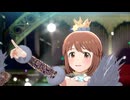 雪歩と愉快な仲間達523「Spread the Wings!!」