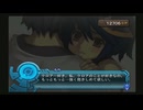 アルトネリコ2 ルカのコスモスフィア レベル5 【ストーリー動画】