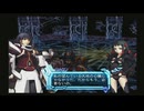アルトネリコ2 PHASE2 ルカルート #11  【ストーリー動画】