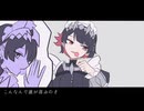 【フォロワー20人が歌う】モエチャッカファイア／ゆうた