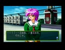 ときメモ淫夢２　mp.5