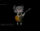 NYN姉貴が英語で曲「Payphone」のギターカバーを歌う(A.I.voice)