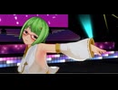 【COM3D2】ジト目眼鏡な緑髪巫女メイドさんで｢scarlet leap｣