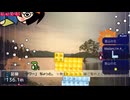 いろんな文字数のブロックとパス禁であそぶ！(8倍速/4,6,14,16文字)