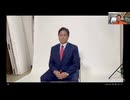 「選挙のたびに良心が生まれるような選挙にしなさい。」松下幸之助塾長。政治は遠くないし難しくない。「政見放送の作り方」