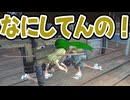 【Kenshi】よくある荒野の拠点 #05【VOICEVOX実況】