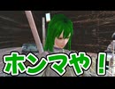 【Kenshi】よくある荒野の拠点 #06【VOICEVOX実況】