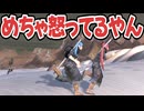 【Kenshi】よくある荒野の拠点 #09【VOICEVOX実況】
