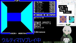 【Ultima IV】012_ダンジョンアタック！_1