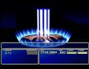 【FF7】トロフィーコンプ&やり込みプレイ【Part841】