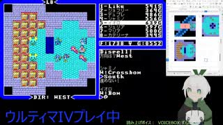 【Ultima IV】012_ダンジョンアタック！_2