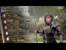 【Romancing SaGa】ロマサガ2リベンジオブザセブンpart5【さくらびチャンネル】